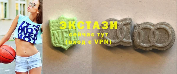 apvp Аркадак