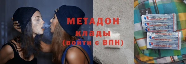 apvp Аркадак