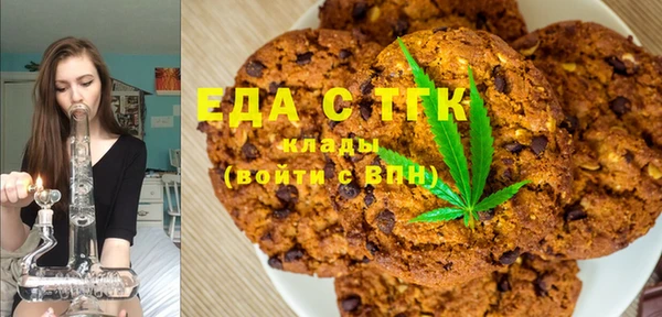 apvp Аркадак