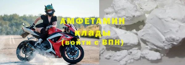 apvp Аркадак