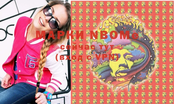 apvp Аркадак