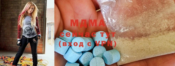 apvp Аркадак